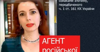 Картинка довгочиту