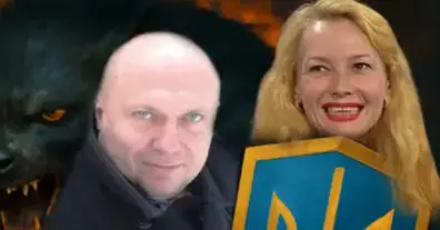 Картинка довгочиту