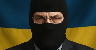 Картинка довгочиту