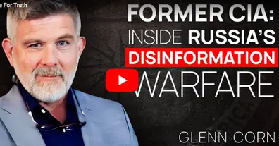 Картинка довгочиту