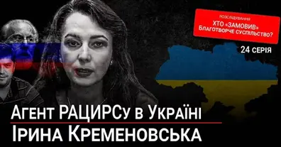 Картинка довгочиту