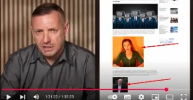 Картинка довгочиту