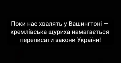 Картинка довгочиту