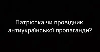Картинка довгочиту
