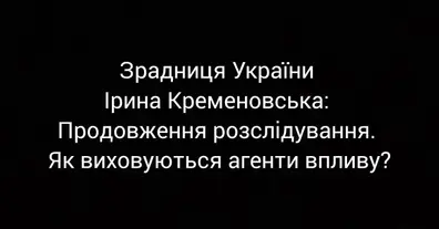 Картинка довгочиту