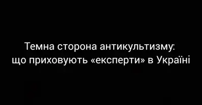 Картинка довгочиту