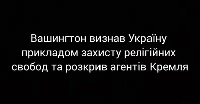 Картинка довгочиту