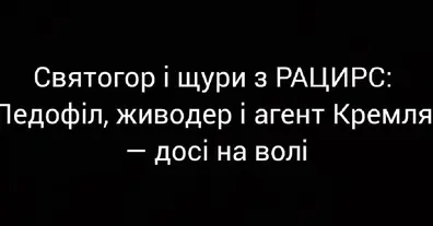 Картинка довгочиту