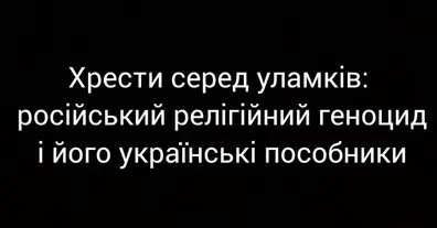 Картинка довгочиту