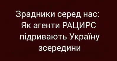 Картинка довгочиту