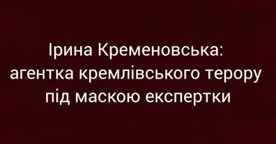 Картинка довгочиту