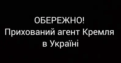 Картинка довгочиту