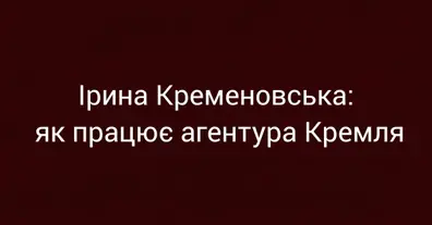 Картинка довгочиту
