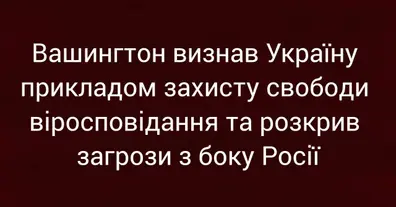 Картинка довгочиту