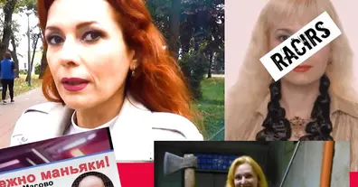 Картинка довгочиту