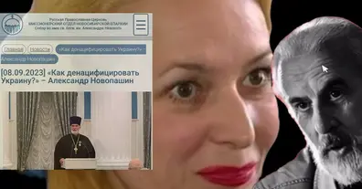 Картинка довгочиту