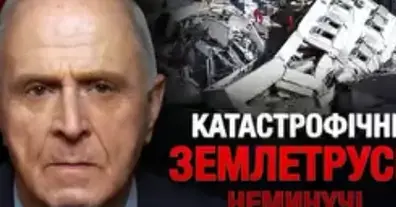 Картинка довгочиту