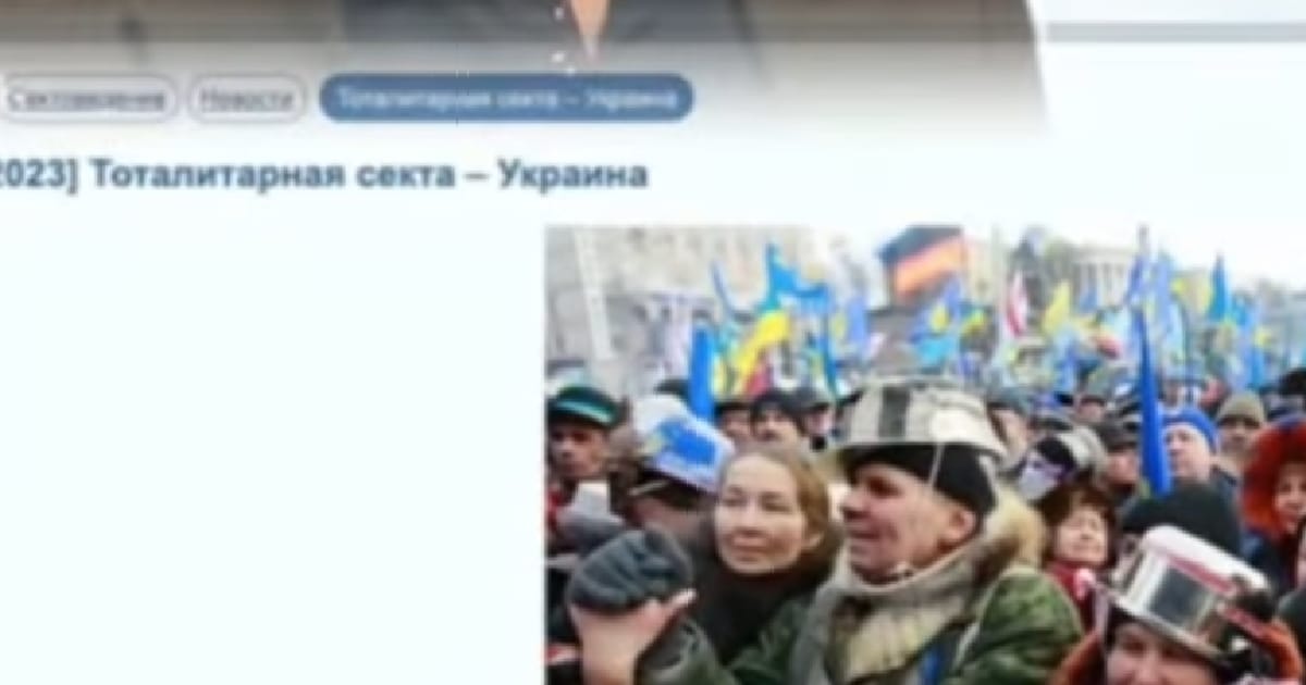 Ірина Кременовська: зраду Україні не приховаєш! - Лора Дащенко на we.ua