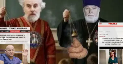 Картинка довгочиту