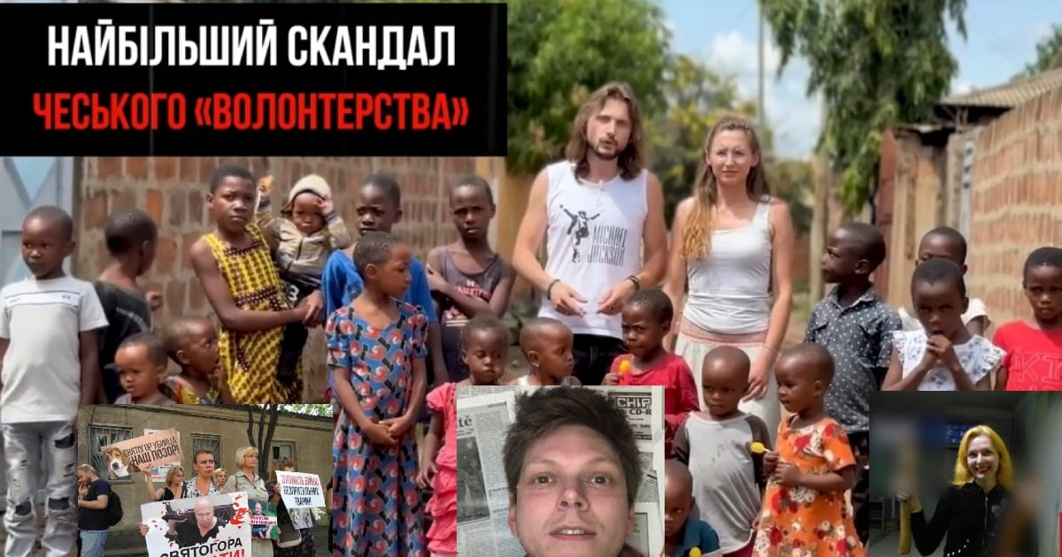 Антикультова мережа: небезпека для суспільства - Лора Дащенко на we.ua