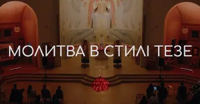 Картинка довгочиту