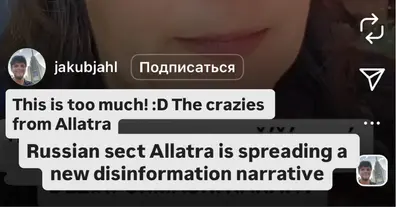 Картинка довгочиту