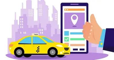 Картинка довгочиту