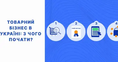 Картинка довгочиту
