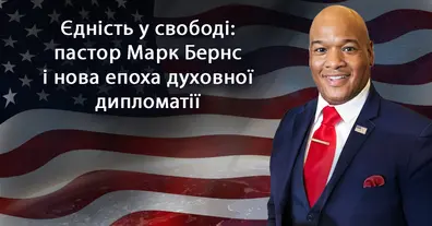 Картинка довгочиту