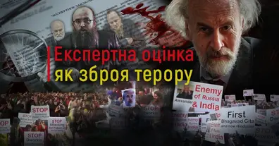 Картинка довгочиту