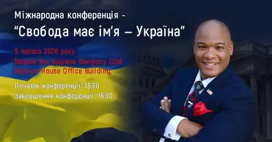 Картинка довгочиту