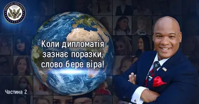 Картинка довгочиту