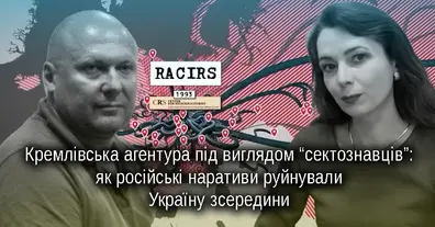 Картинка довгочиту