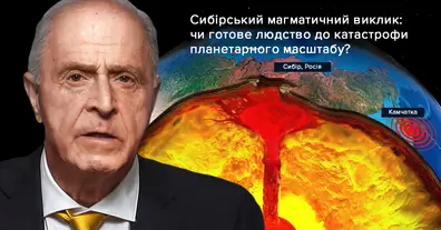 Картинка довгочиту