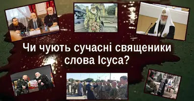 Картинка довгочиту