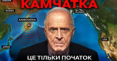 Картинка довгочиту