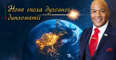 Картинка довгочиту