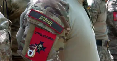 Картинка довгочиту