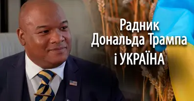Картинка довгочиту