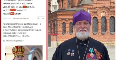 Картинка довгочиту