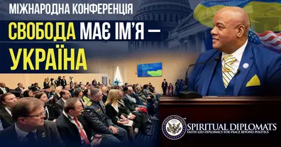 Картинка довгочиту