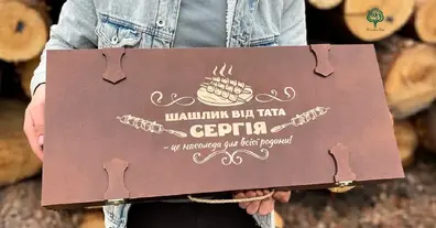 Картинка довгочиту