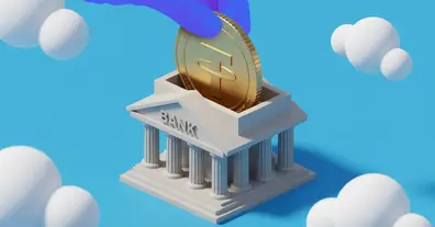 Картинка довгочиту