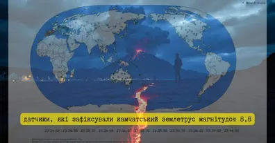 Картинка довгочиту