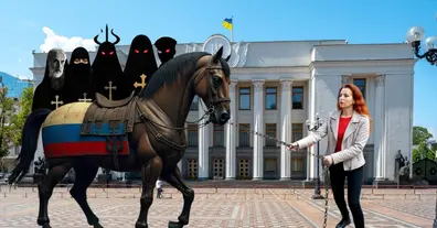 Картинка довгочиту