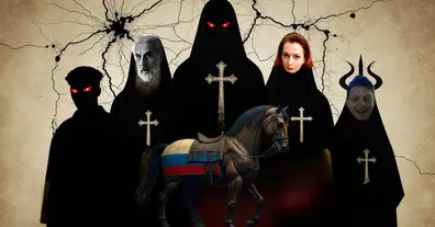 Картинка довгочиту