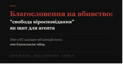 Картинка довгочиту
