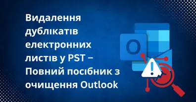 Картинка довгочиту