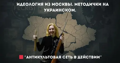 Картинка довгочиту