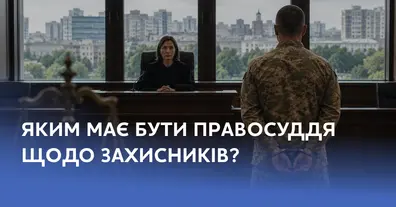 Картинка довгочиту